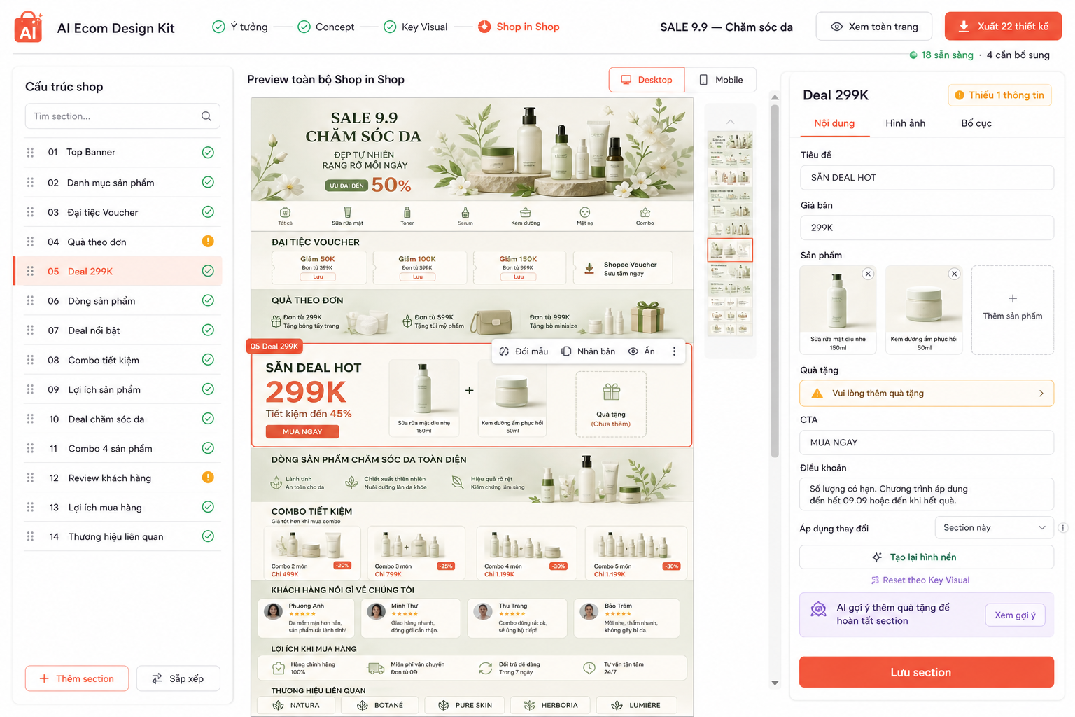 Toàn cảnh Shop in Shop nhiều section trong page builder